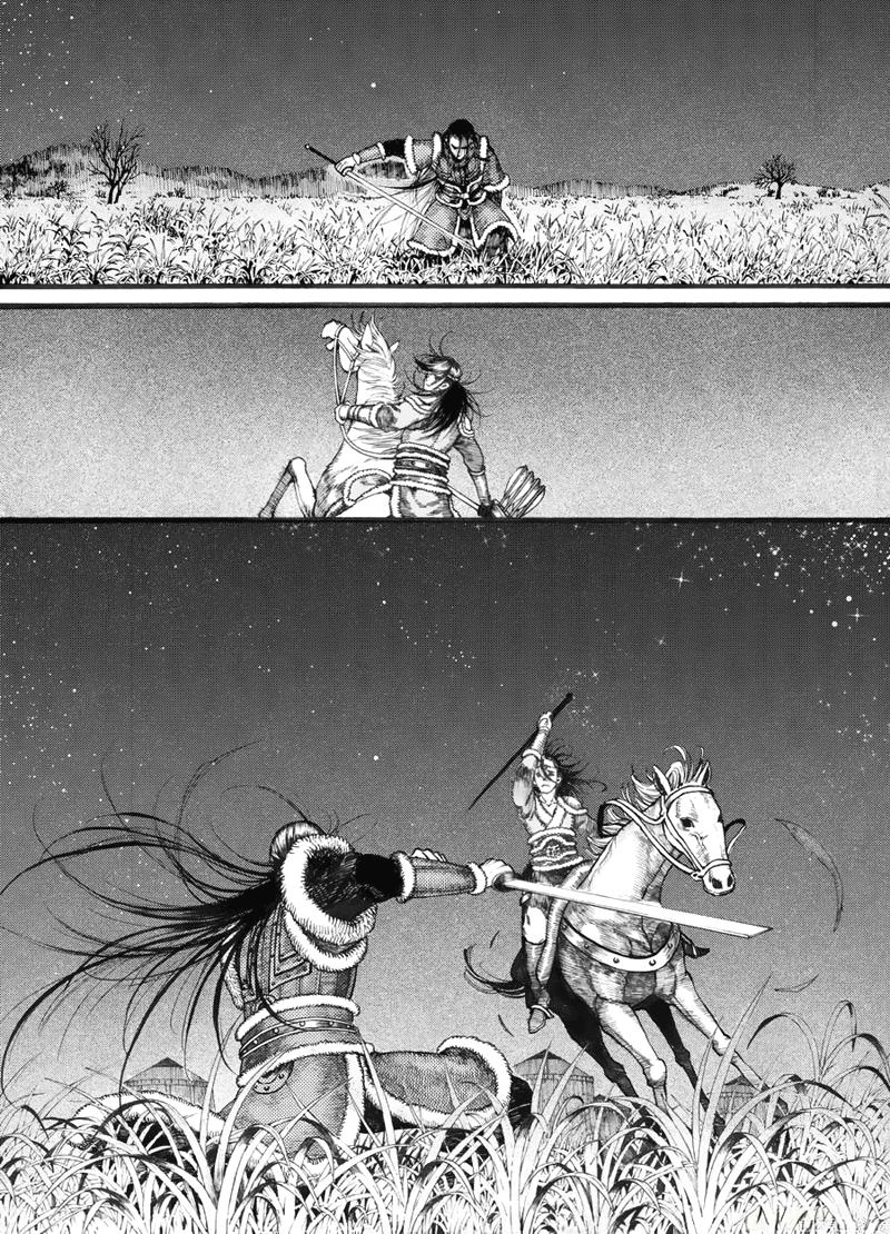 Trường Ca Hành Chapter 19 - 7