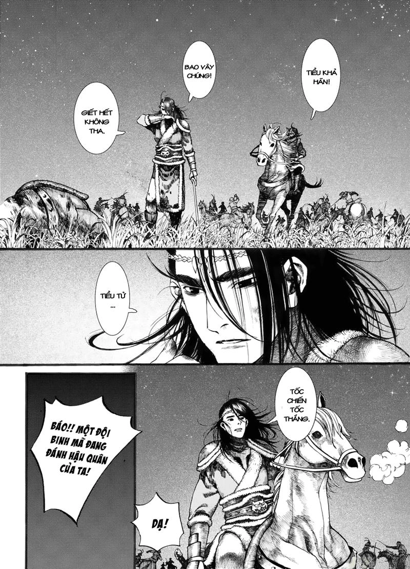 Trường Ca Hành Chapter 19 - 9