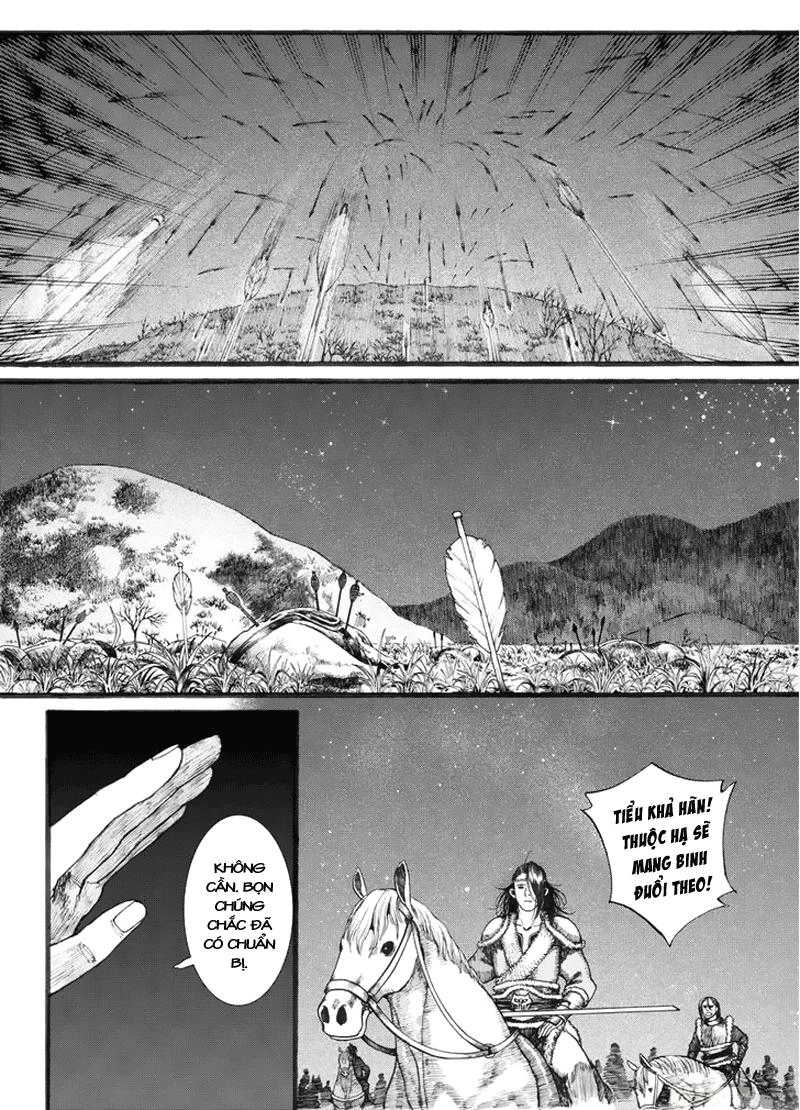 Trường Ca Hành Chapter 19 - 18