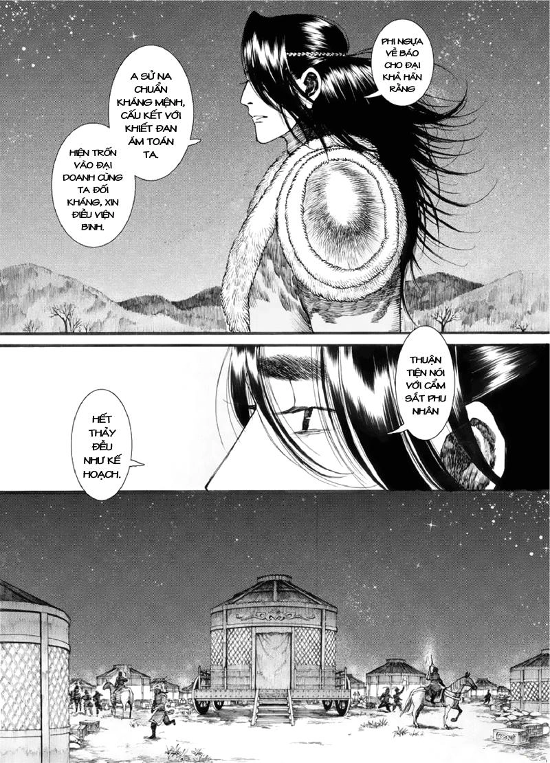 Trường Ca Hành Chapter 19 - 19