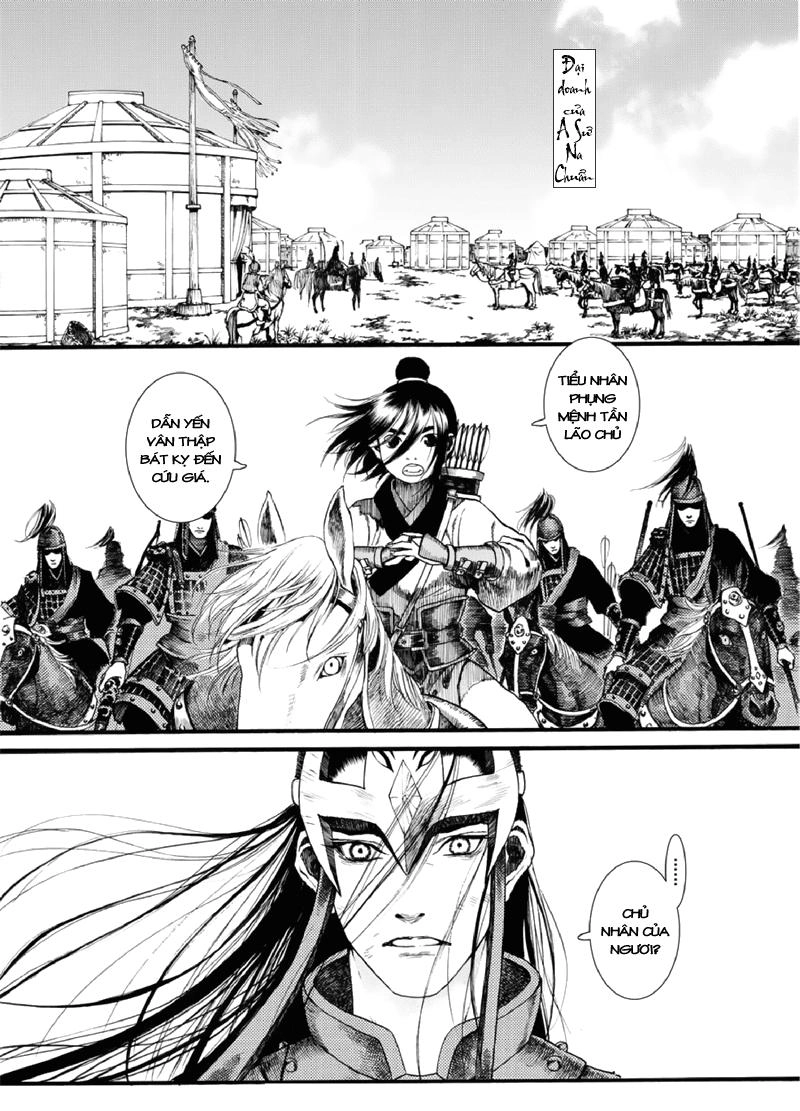 Trường Ca Hành Chapter 23 - 9