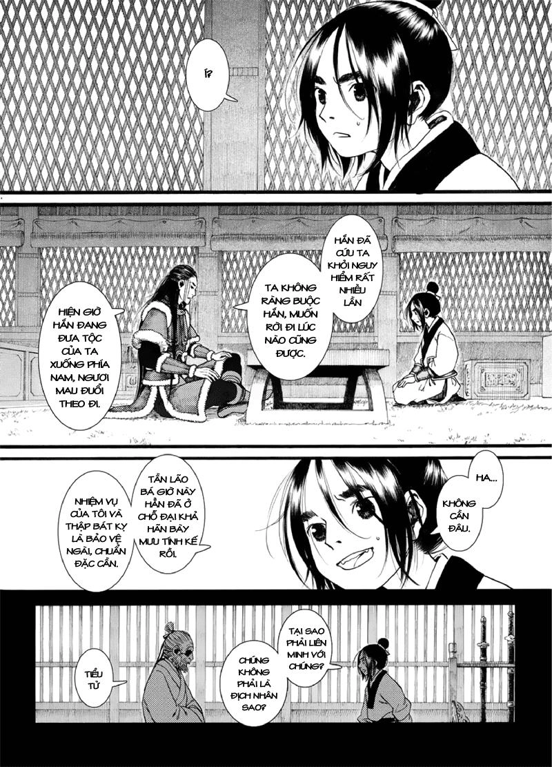 Trường Ca Hành Chapter 23 - 15