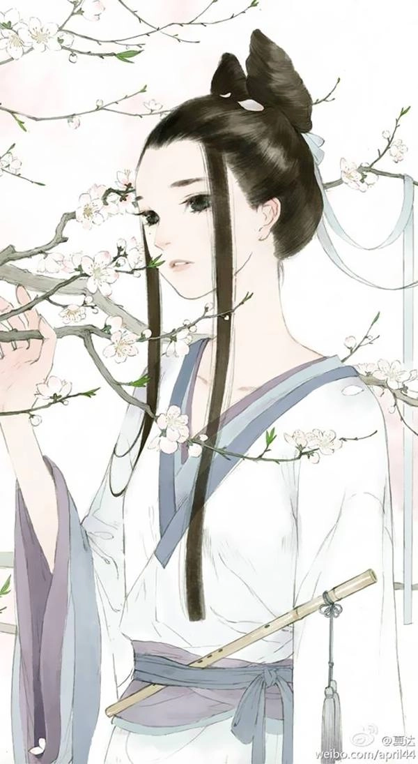 Trường Ca Hành Chapter 26 - 3