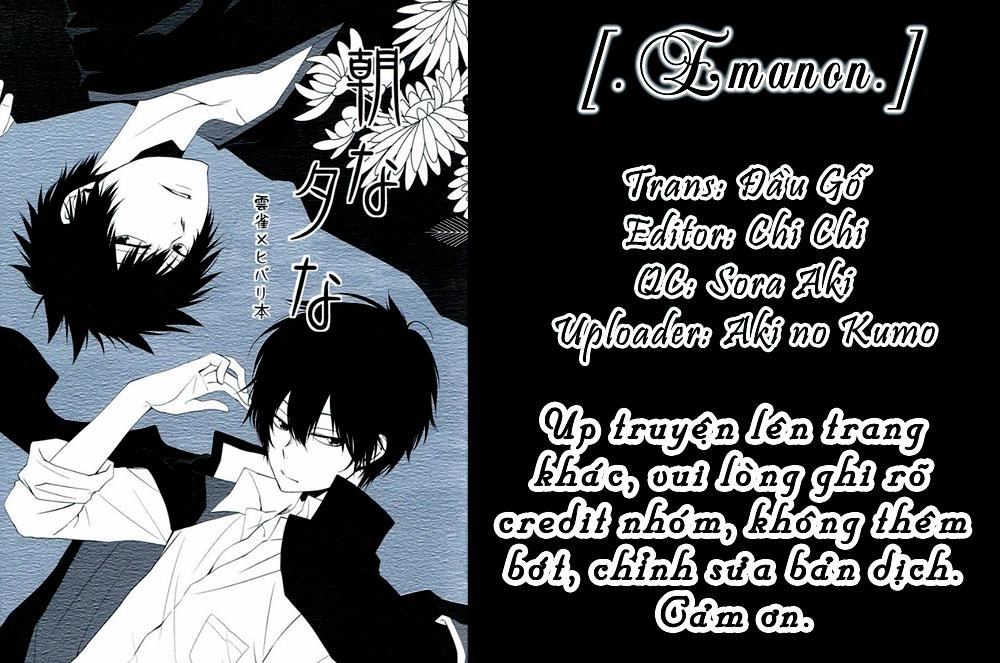 Trường Ca Hành Chapter 27 - 2