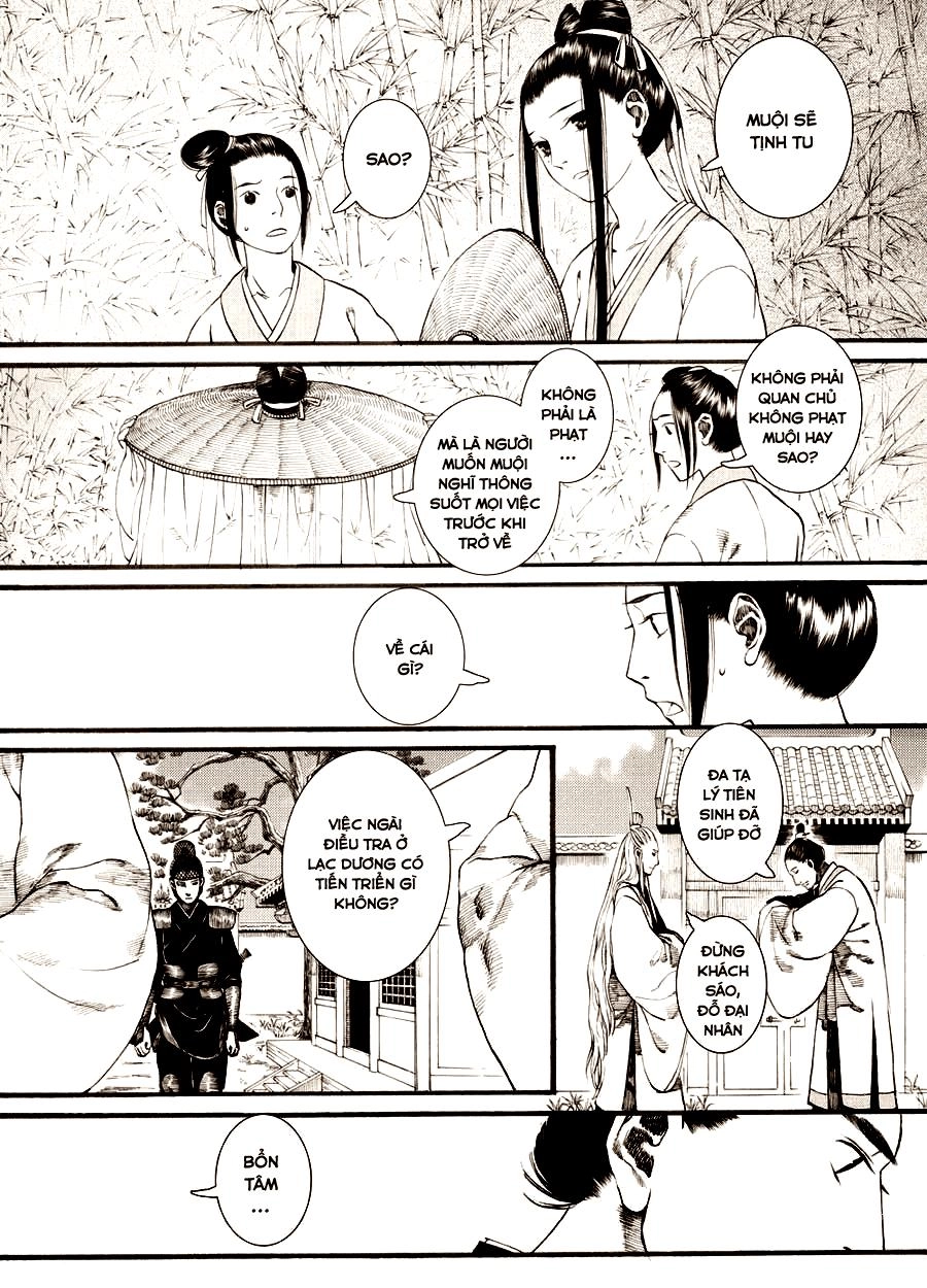 Trường Ca Hành Chapter 29 - 15