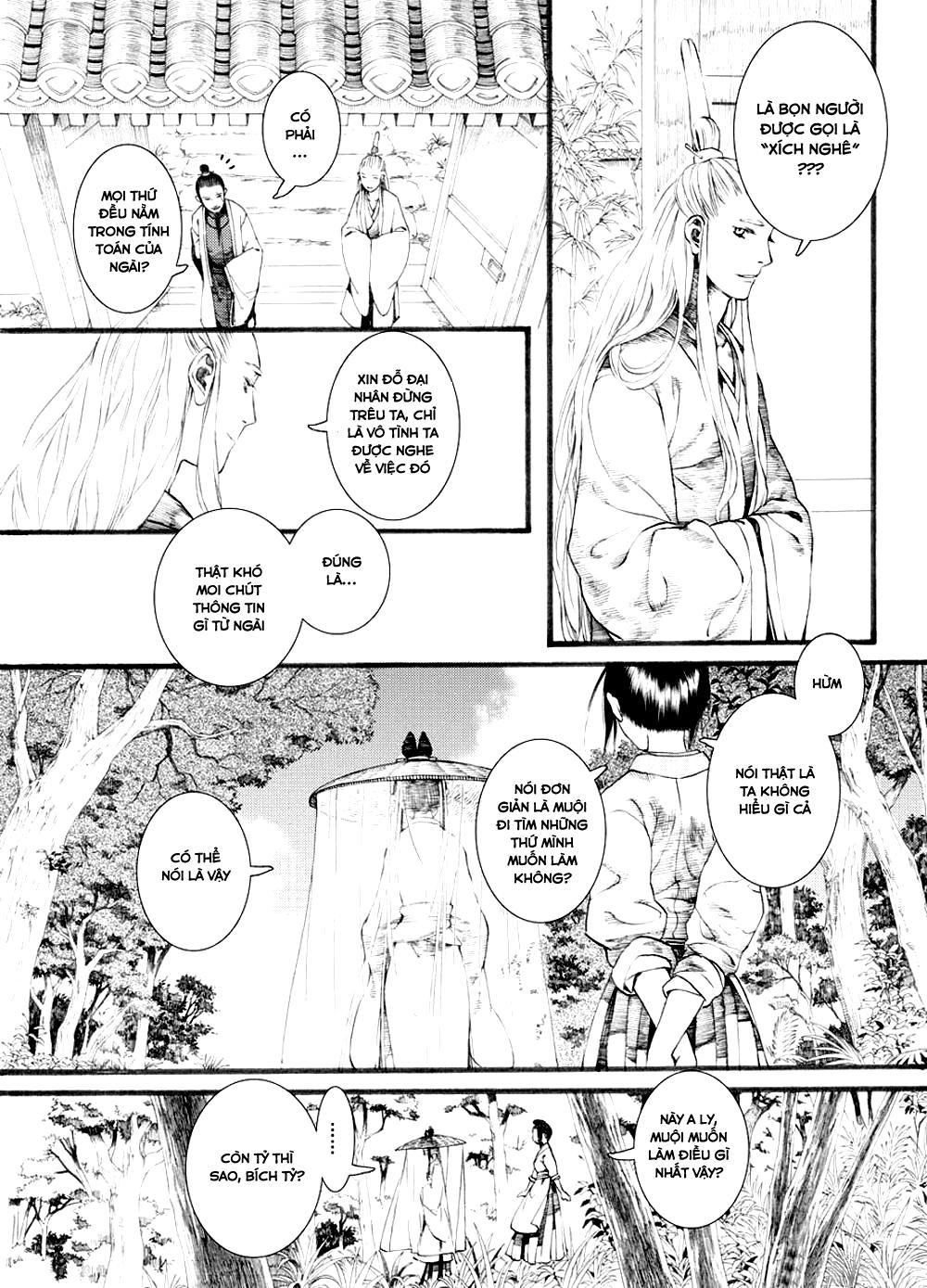 Trường Ca Hành Chapter 29 - 17