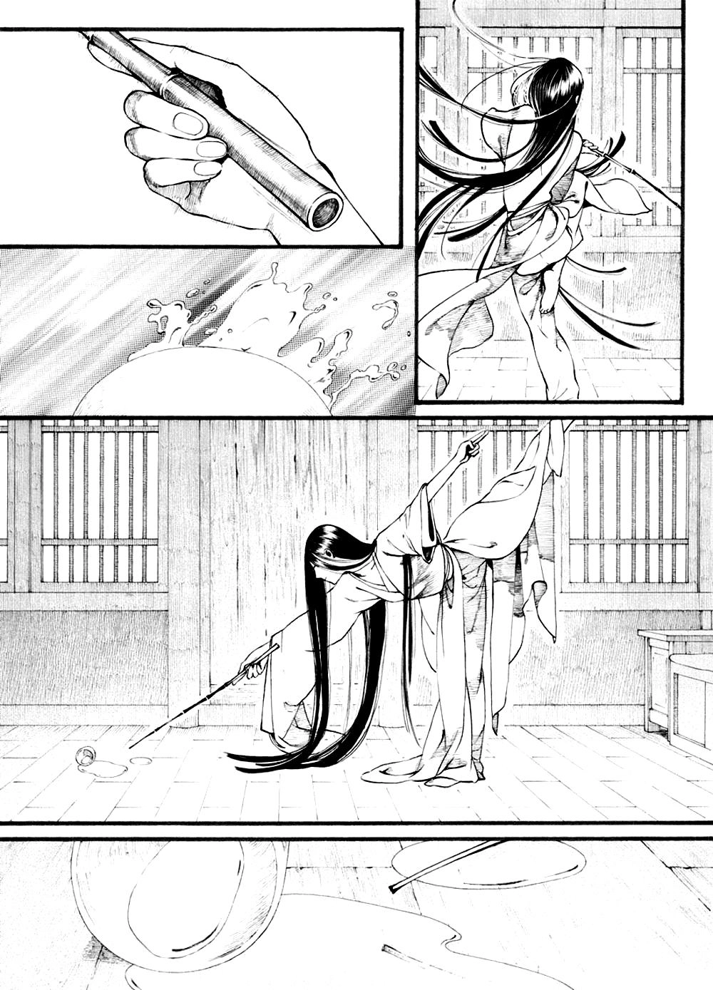 Trường Ca Hành Chapter 30 - 26