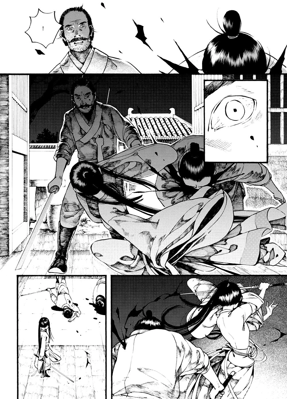 Trường Ca Hành Chapter 33 - 9