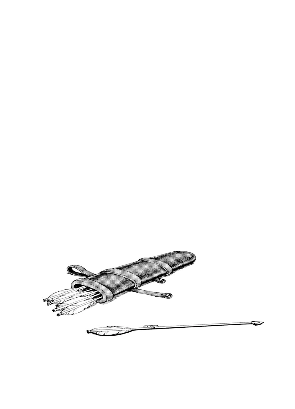 Trường Ca Hành Chapter 34 - 1