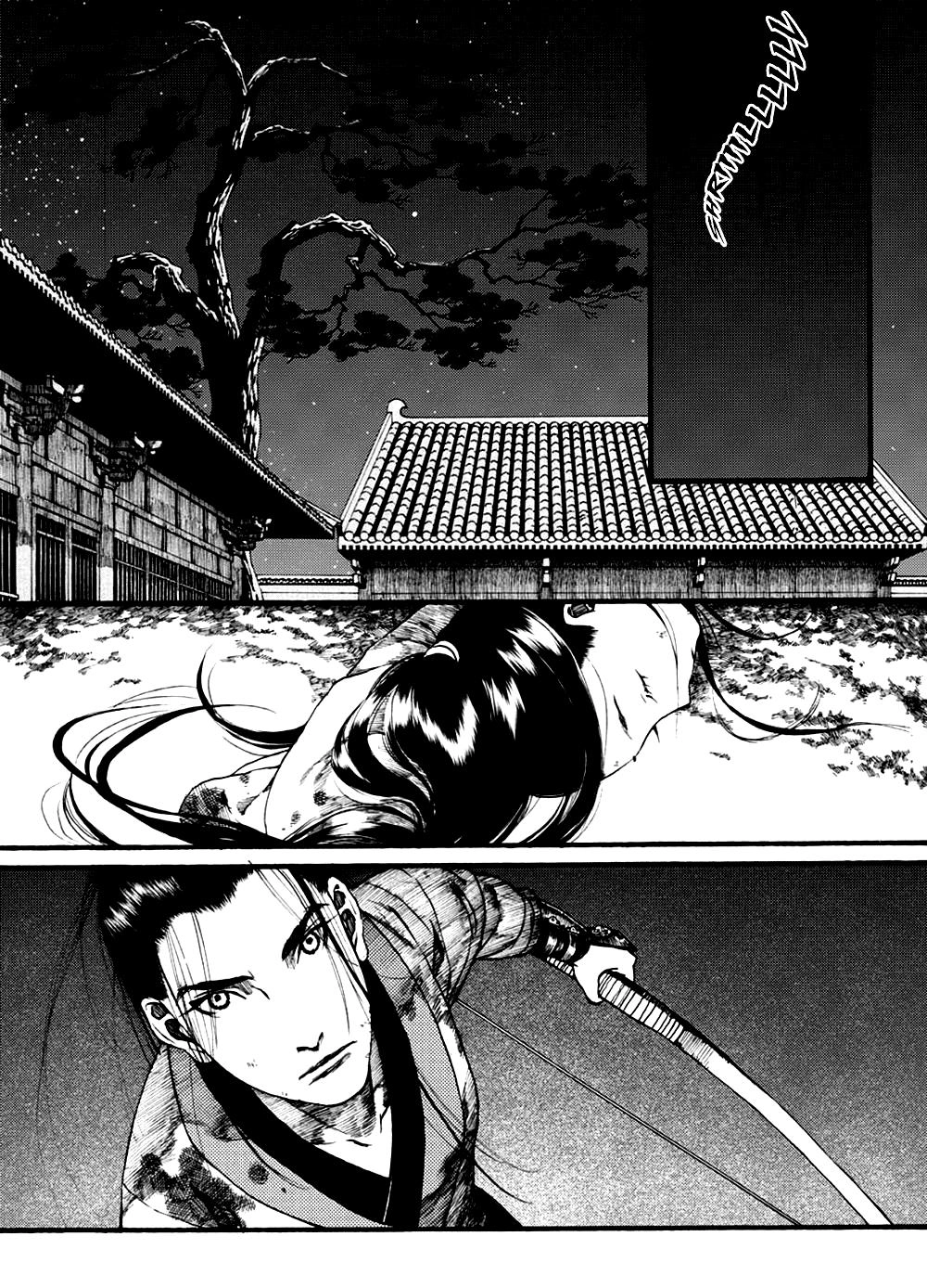 Trường Ca Hành Chapter 34 - 2