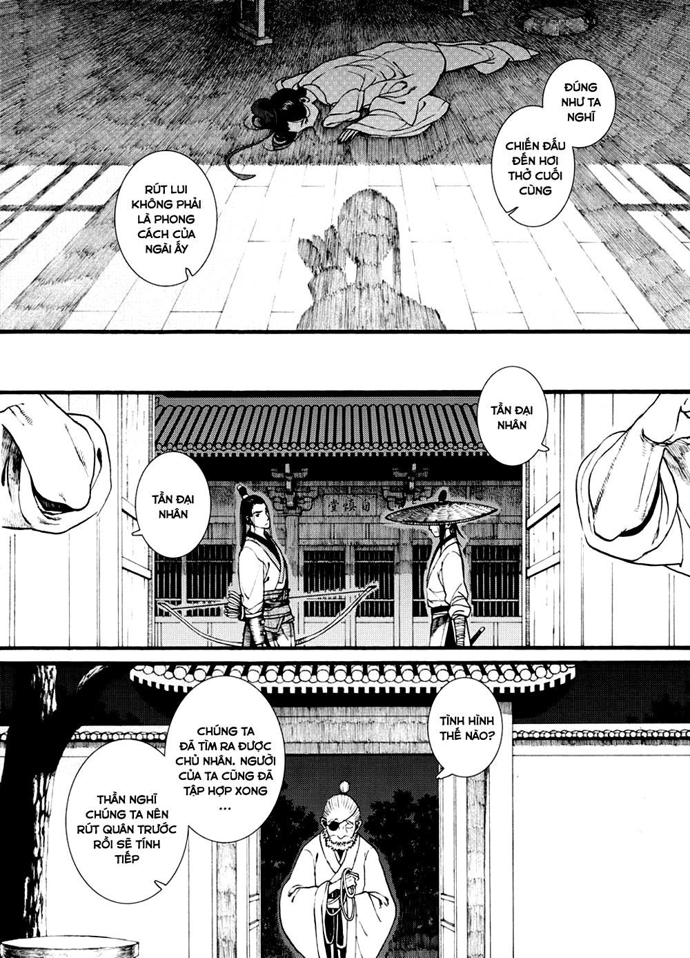 Trường Ca Hành Chapter 34 - 5