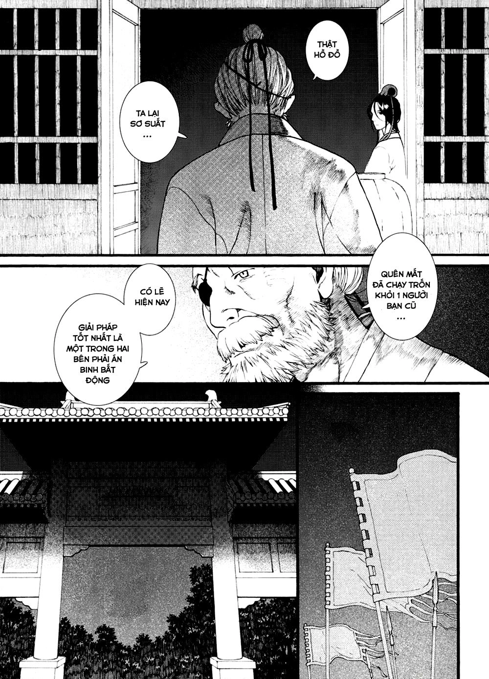 Trường Ca Hành Chapter 34 - 12