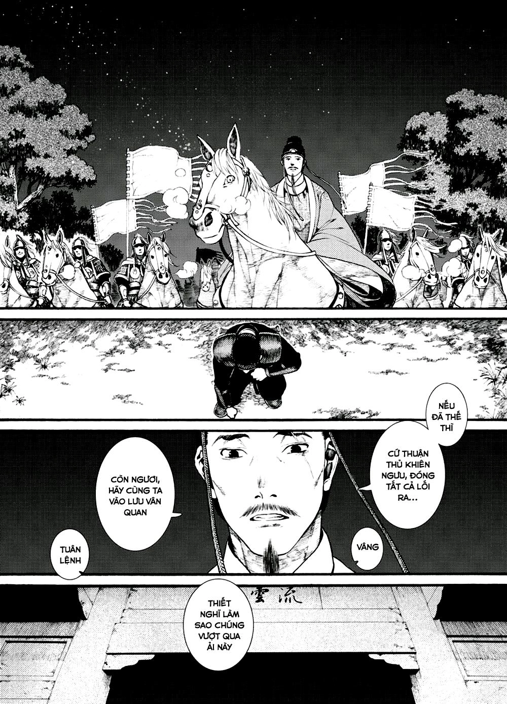 Trường Ca Hành Chapter 34 - 13