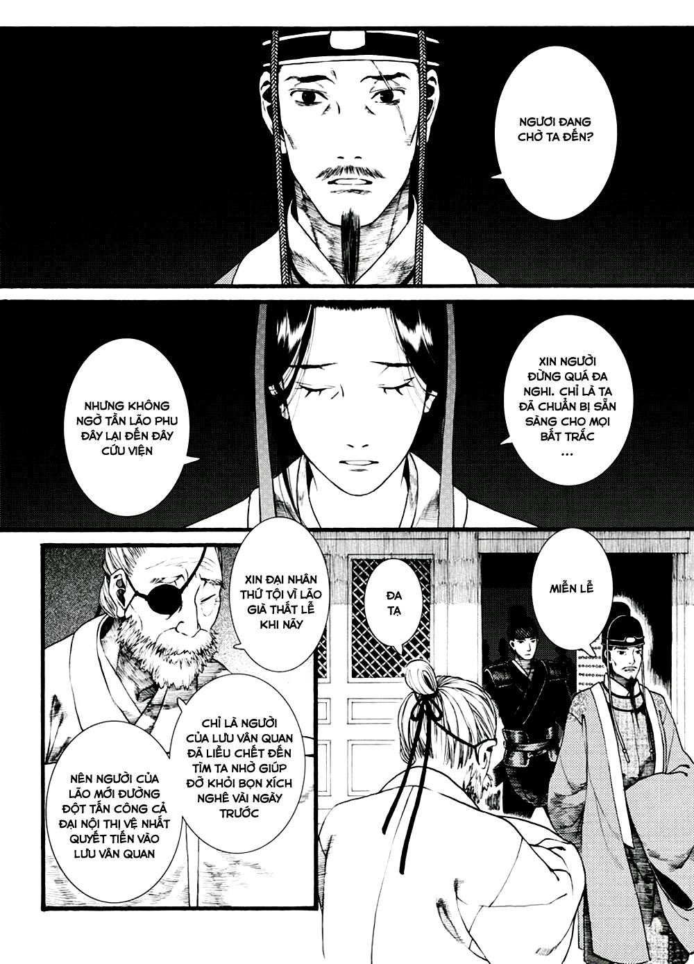 Trường Ca Hành Chapter 34 - 19