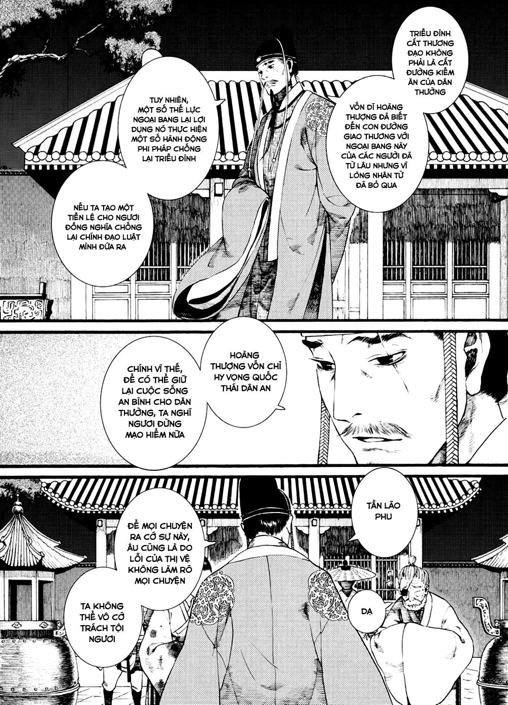 Trường Ca Hành Chapter 34 - 23