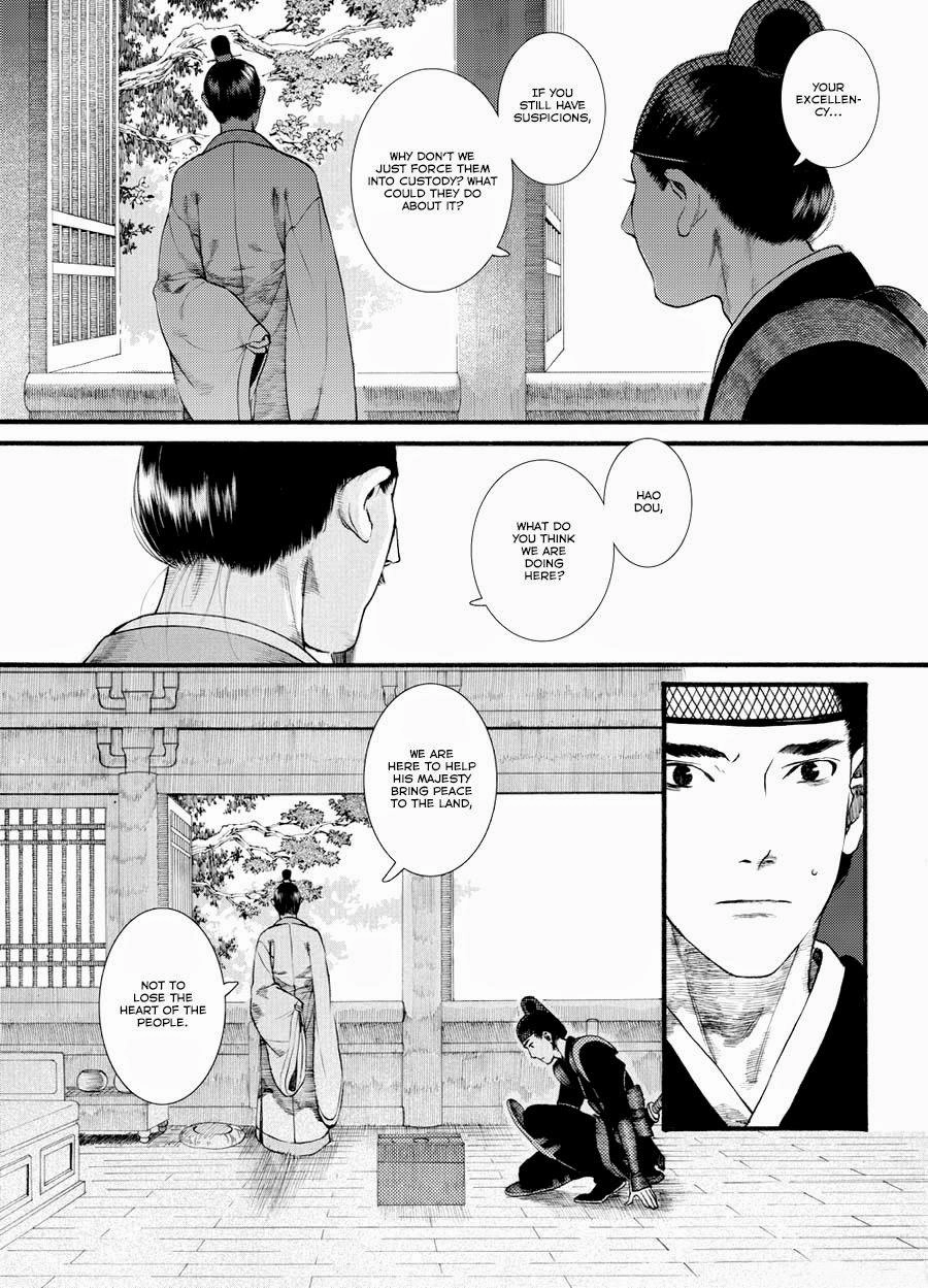 Trường Ca Hành Chapter 35.2 - 2