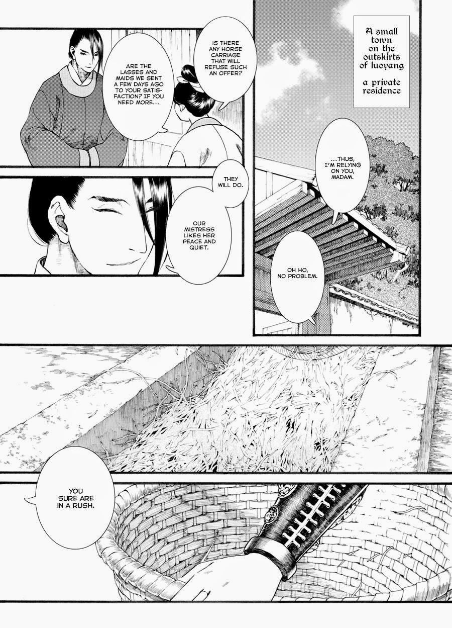 Trường Ca Hành Chapter 35.2 - 7