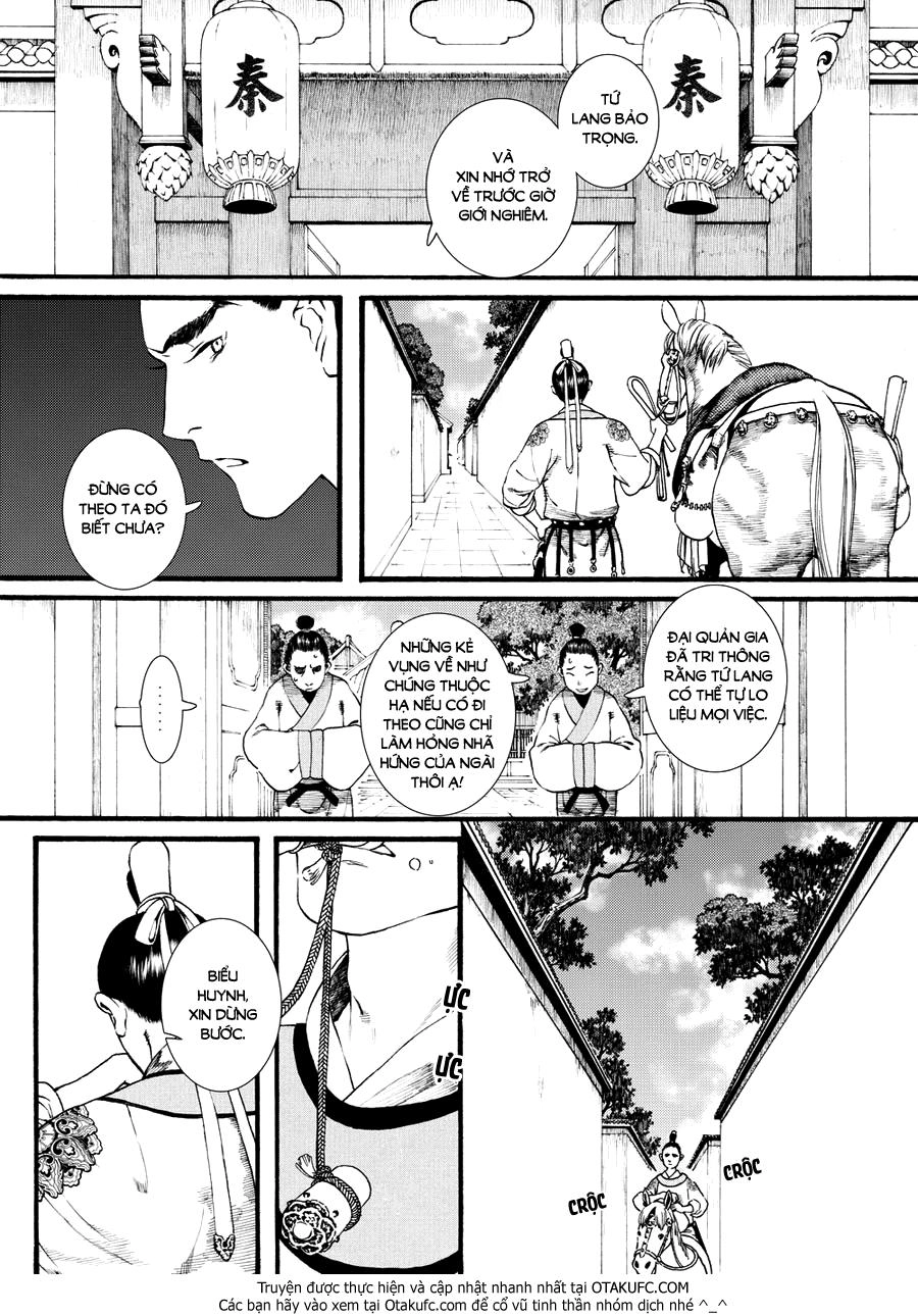 Trường Ca Hành Chapter 37.1 - 8