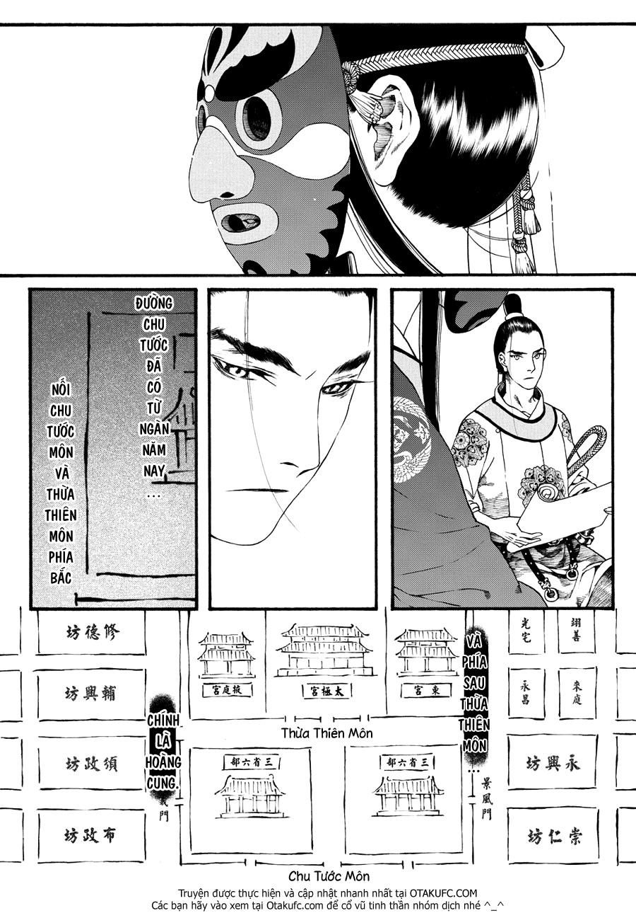 Trường Ca Hành Chapter 37.1 - 12