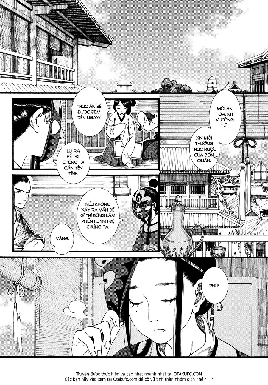 Trường Ca Hành Chapter 37.1 - 14