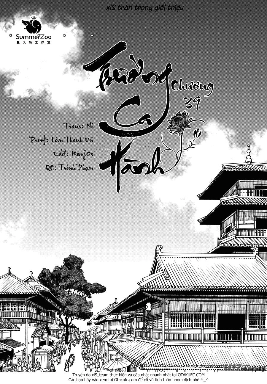 Trường Ca Hành Chapter 39 - 3