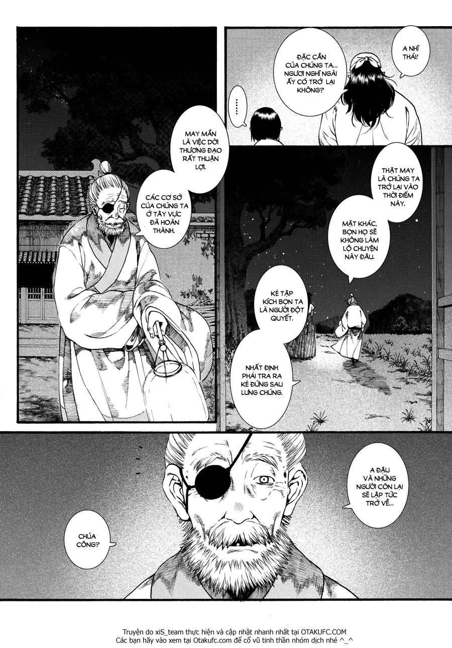 Trường Ca Hành Chapter 39 - 23