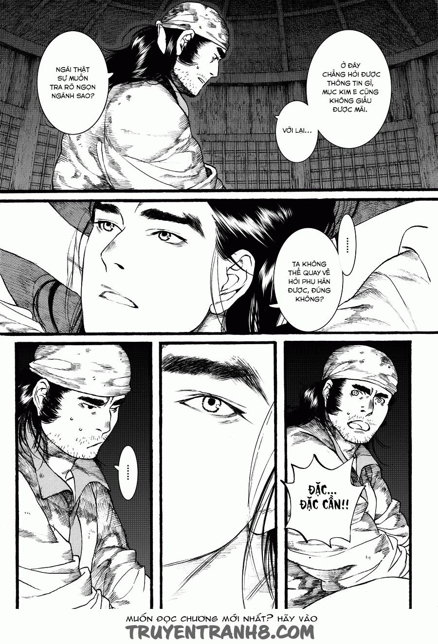 Trường Ca Hành Chapter 45 - 7