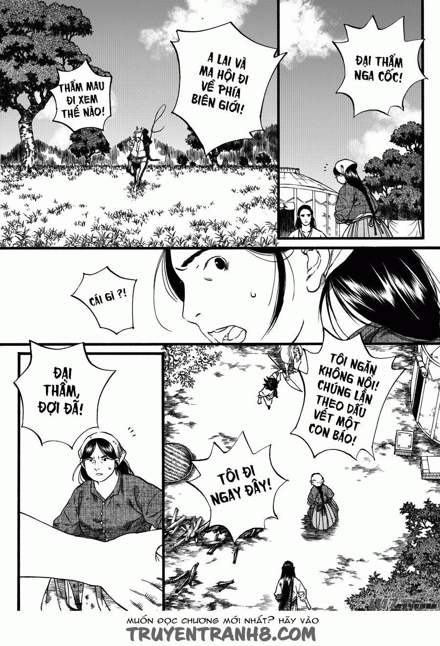 Trường Ca Hành Chapter 45 - 19