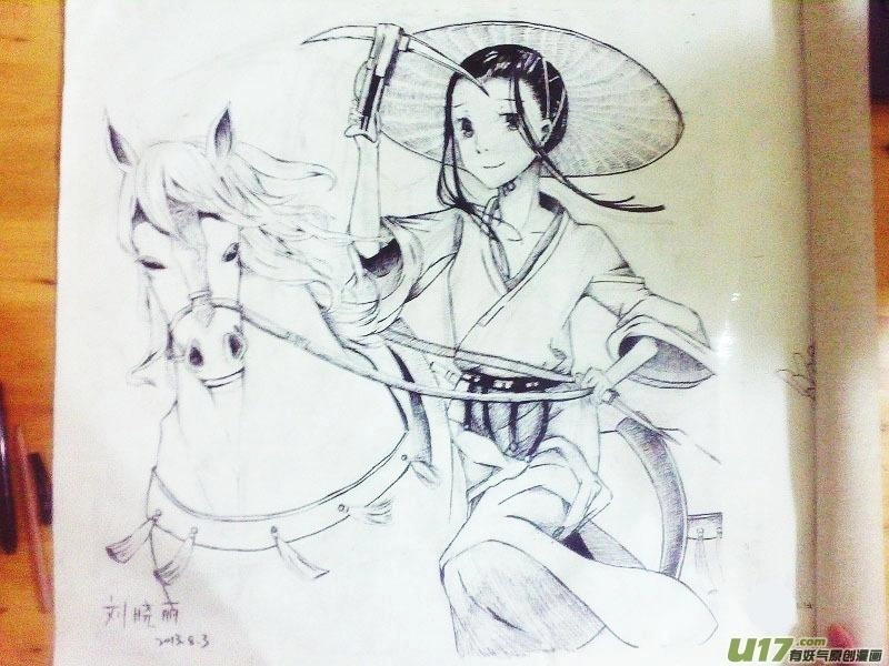 Trường Ca Hành Chapter 47.2 - 15