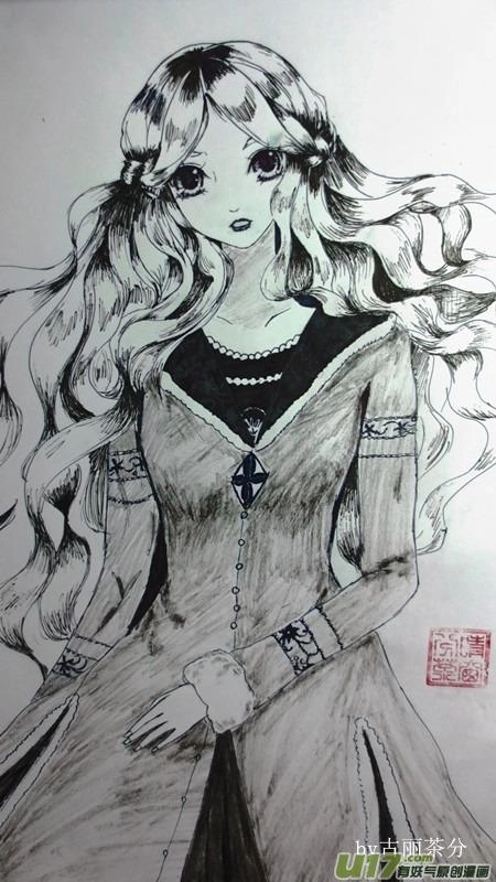 Trường Ca Hành Chapter 47.2 - 21