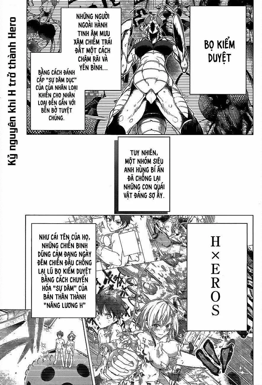 Super Hxeros Chapter 2 - 6