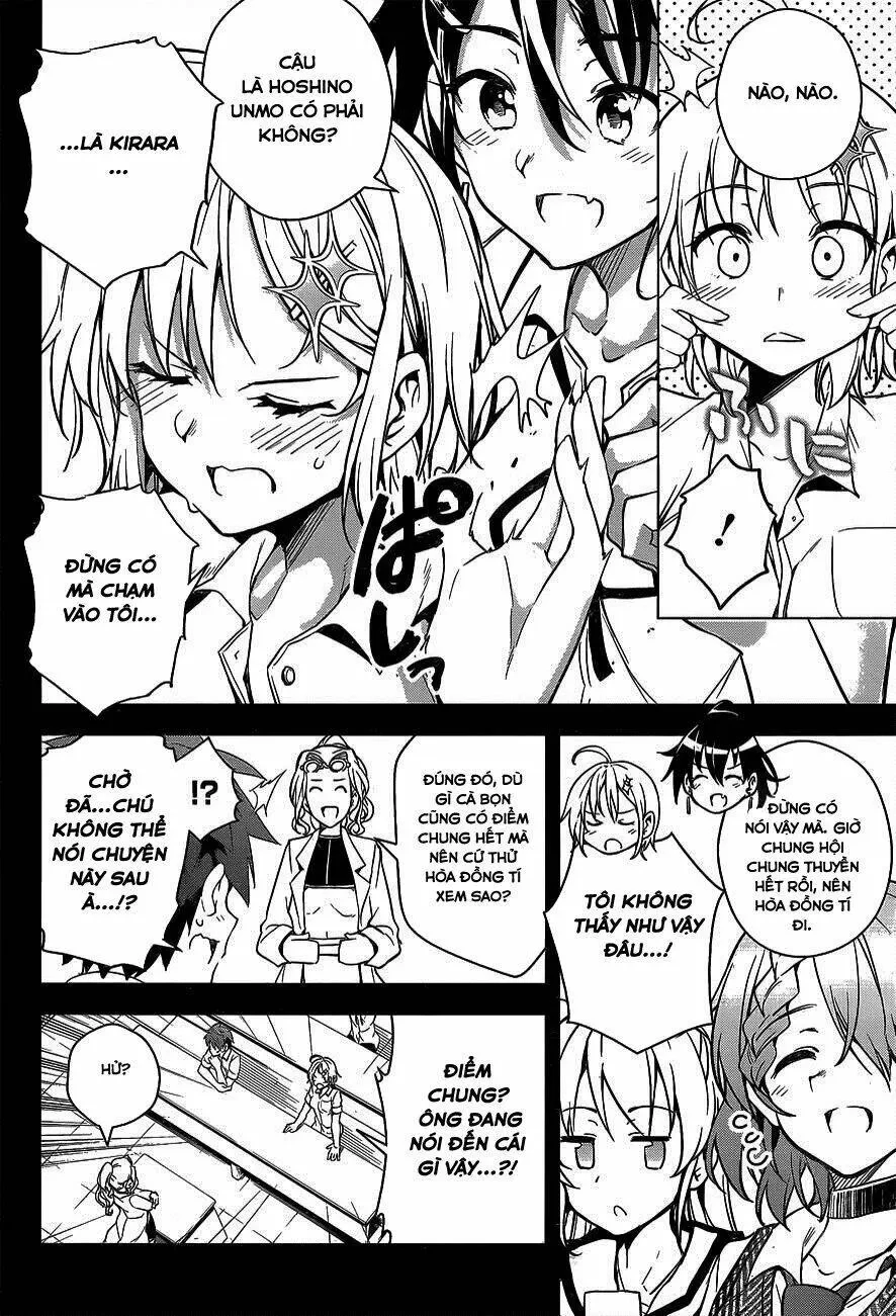 Super Hxeros Chapter 2 - 24