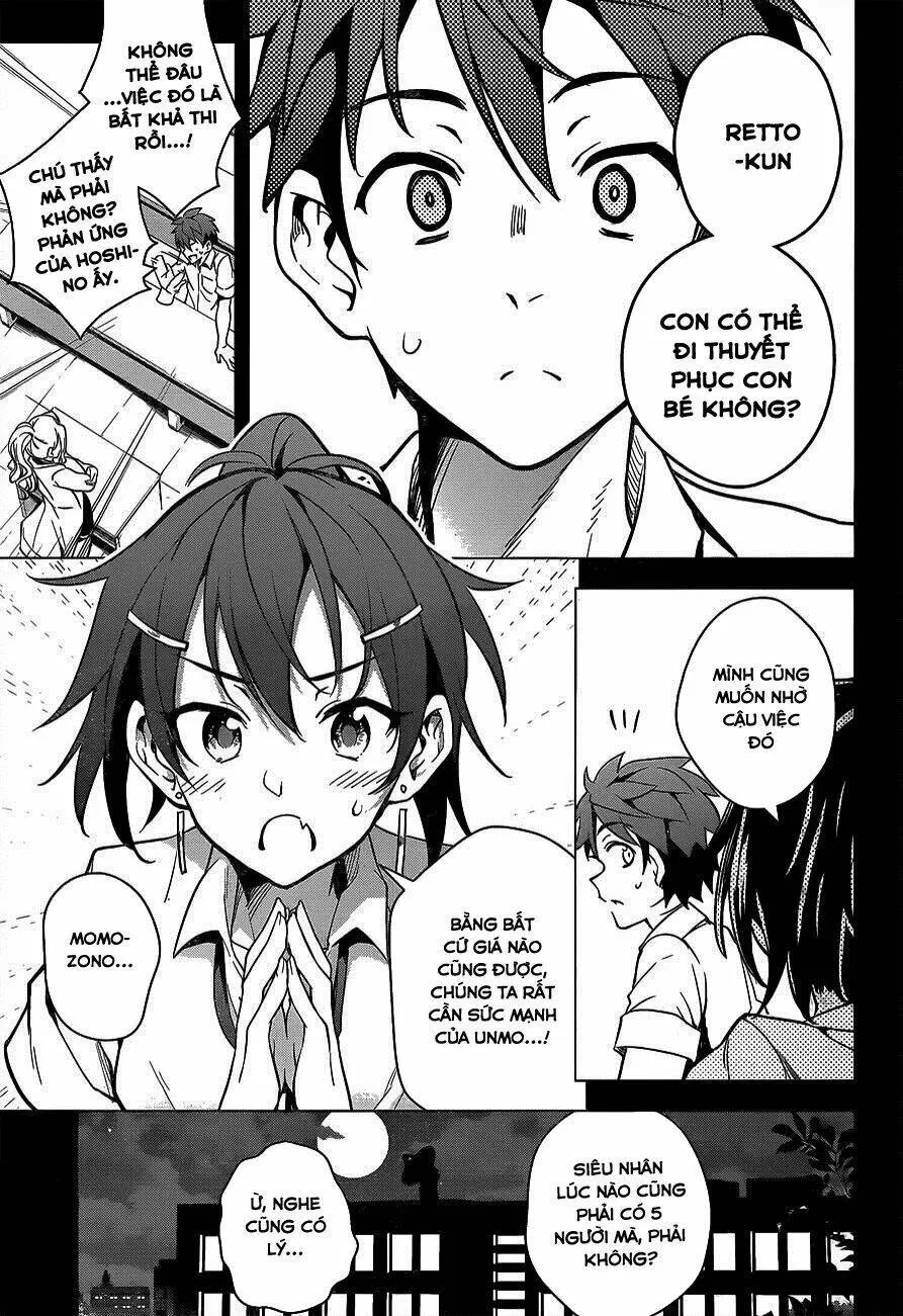 Super Hxeros Chapter 2 - 27