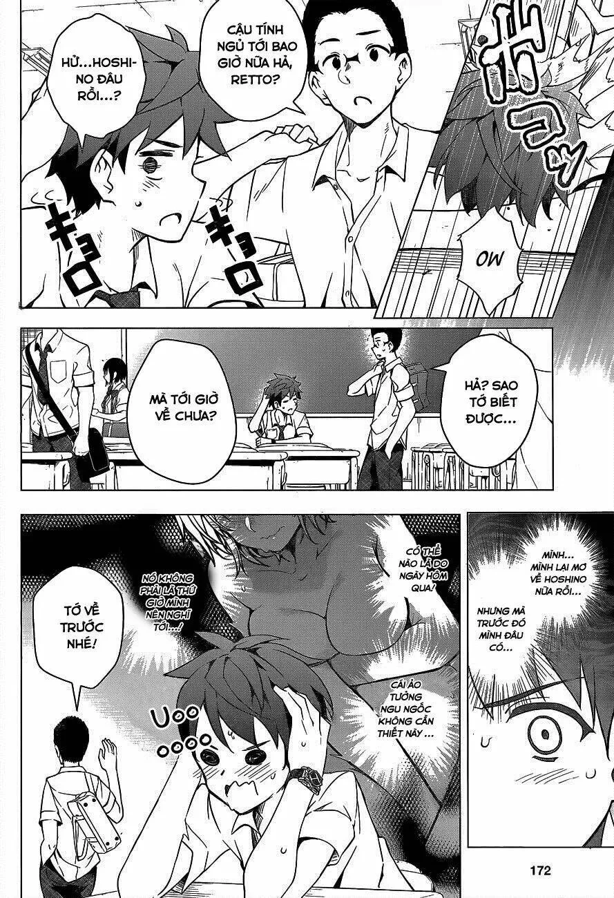 Super Hxeros Chapter 2 - 36