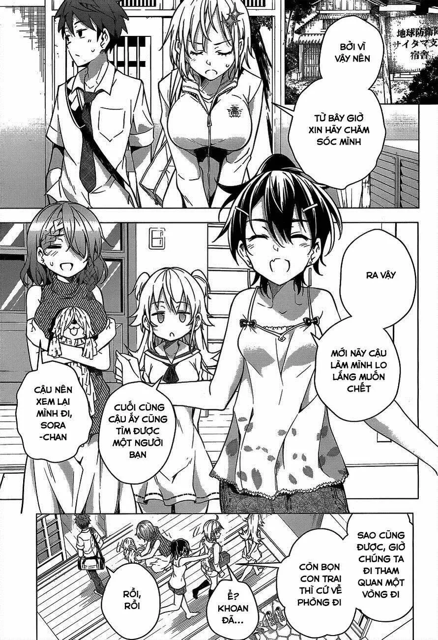 Super Hxeros Chapter 2 - 55