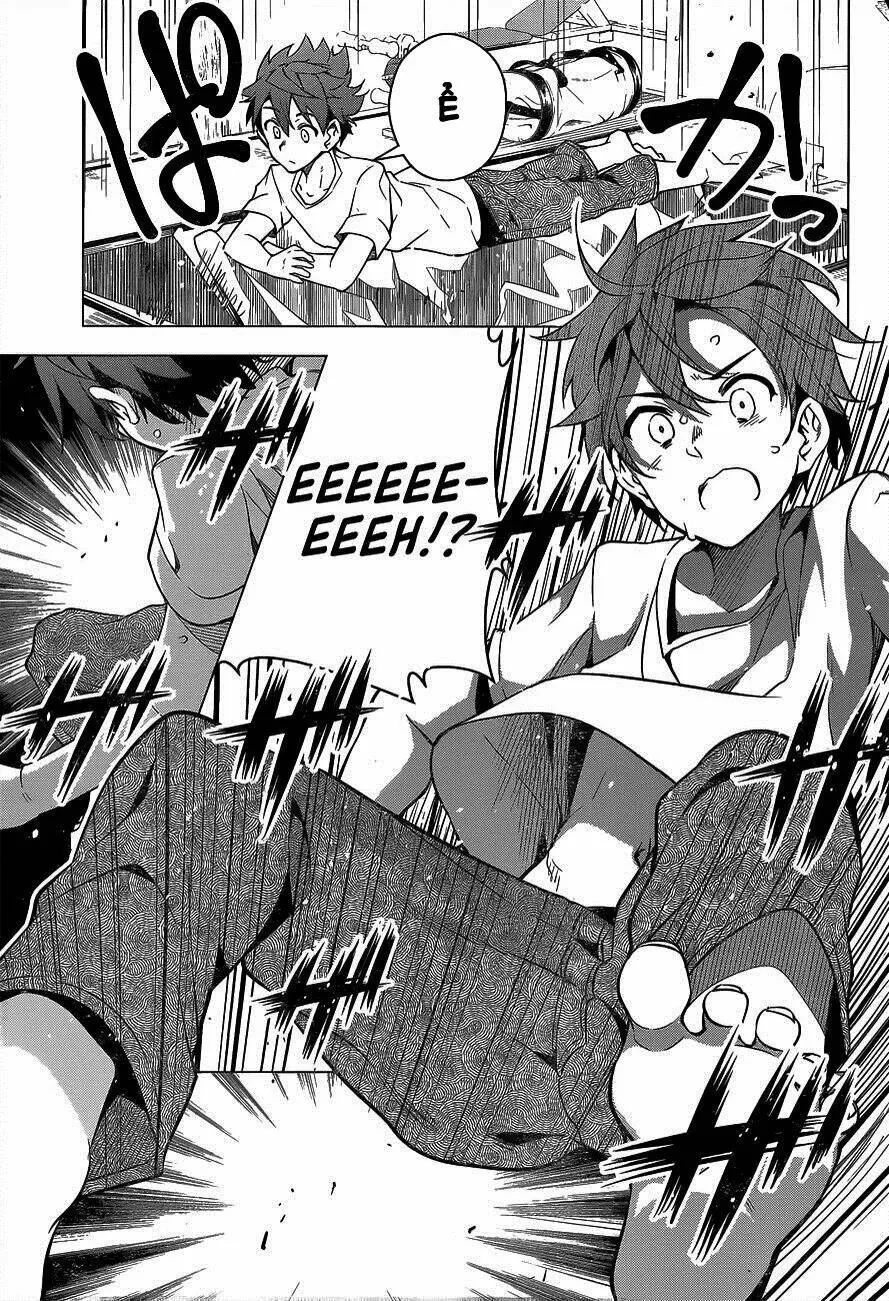 Super Hxeros Chapter 2 - 57
