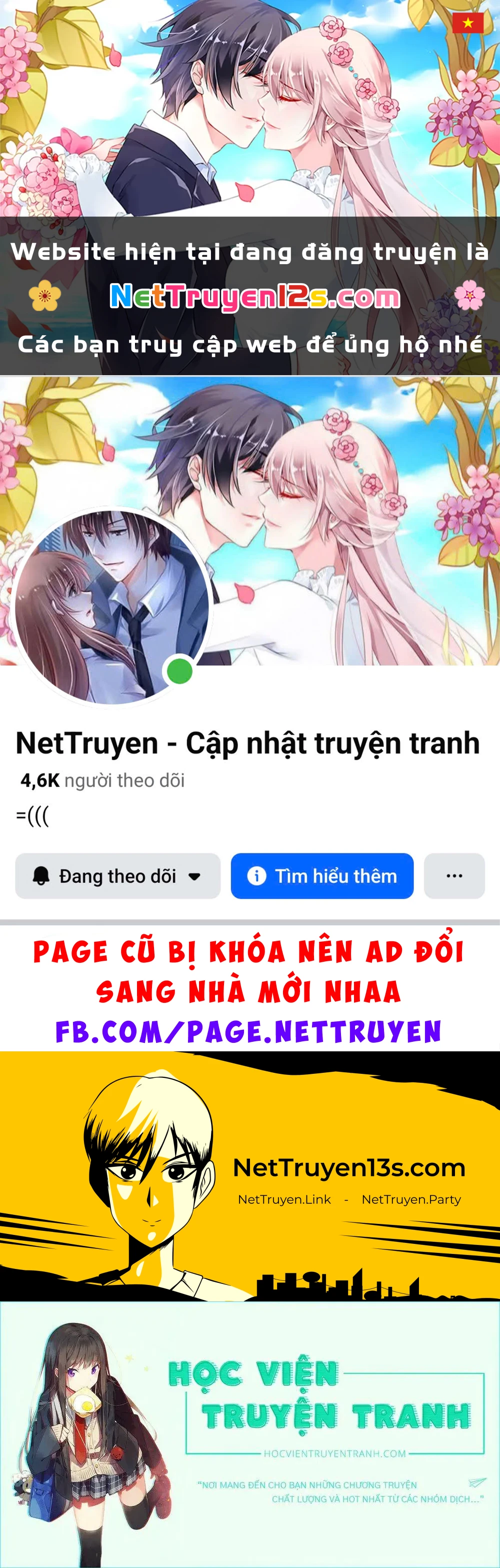 Super Hxeros Chapter 15 - 1