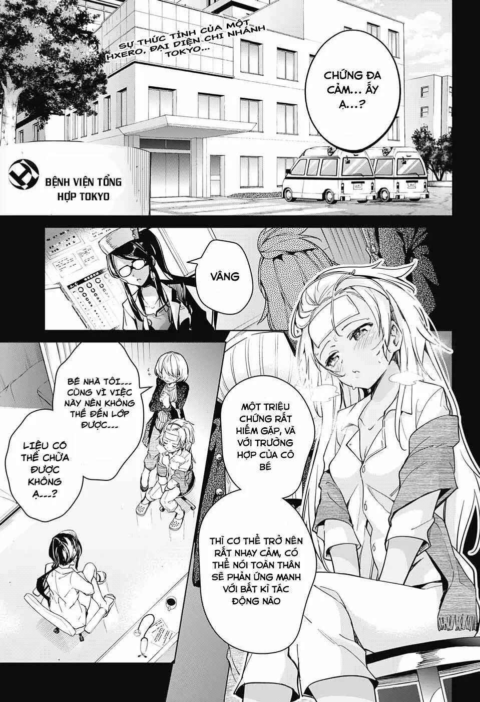 Super Hxeros Chapter 15 - 5