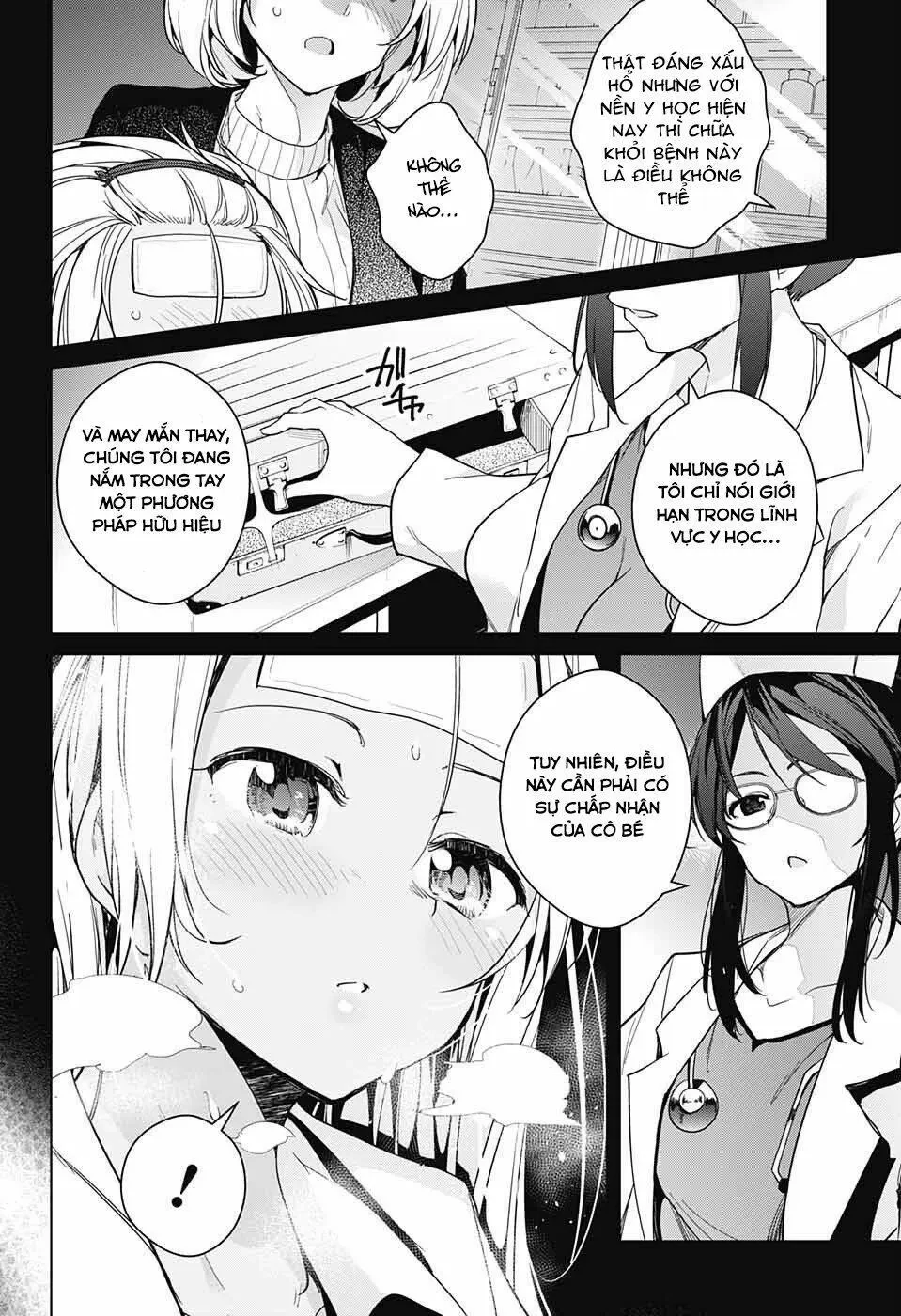 Super Hxeros Chapter 15 - 6