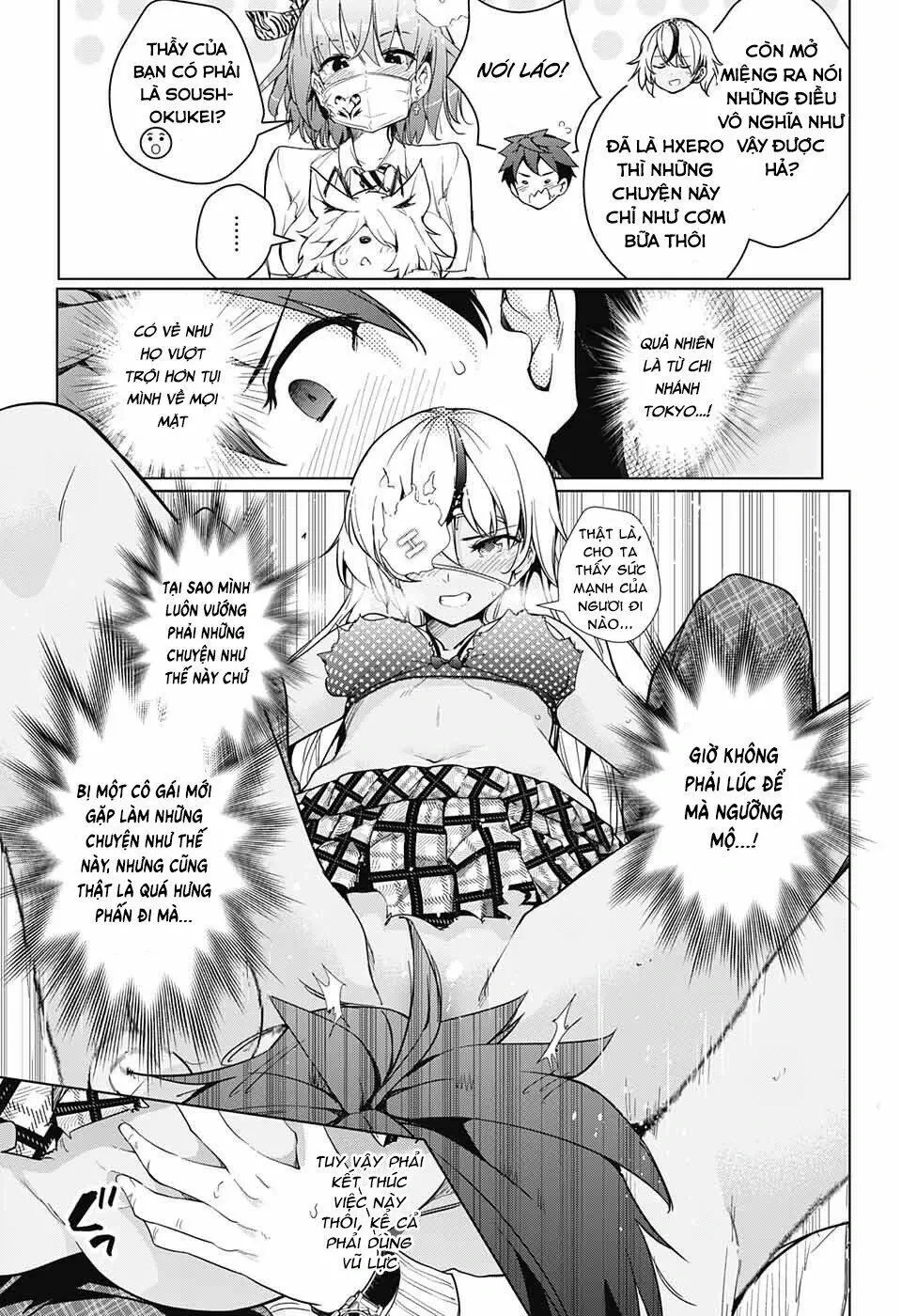 Super Hxeros Chapter 15 - 9