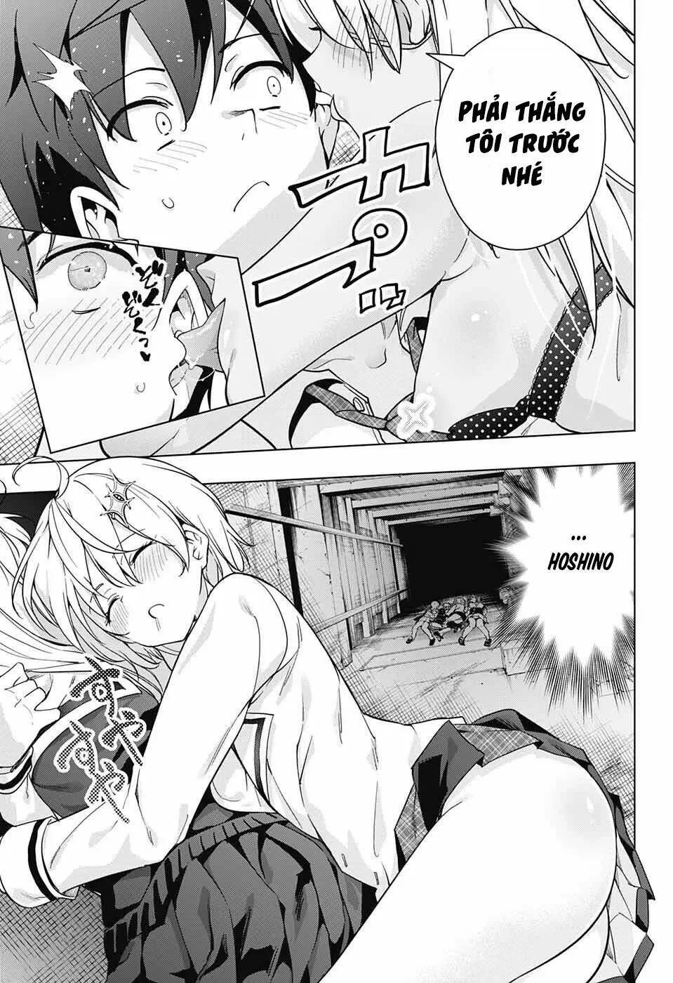Super Hxeros Chapter 15 - 13