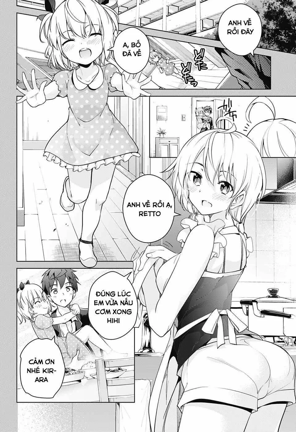 Super Hxeros Chapter 15 - 14
