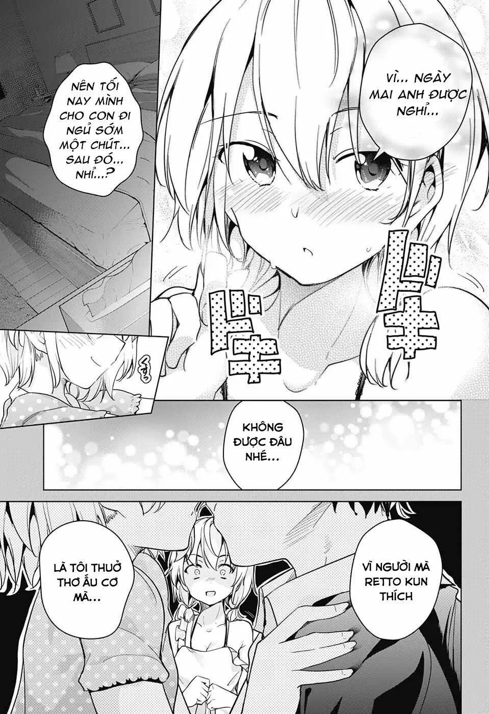 Super Hxeros Chapter 15 - 15