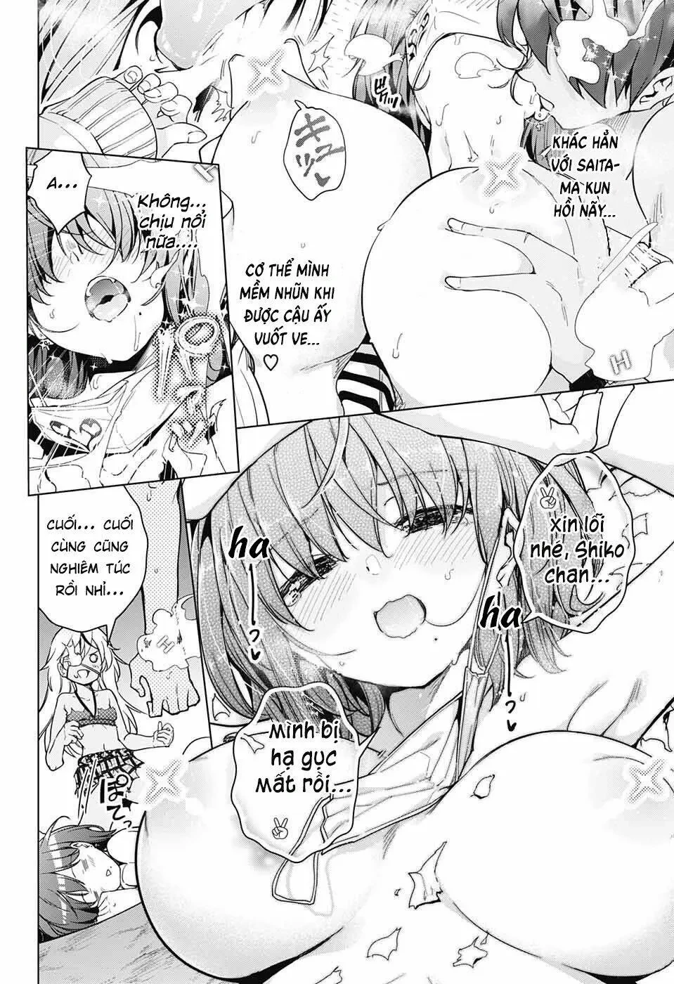 Super Hxeros Chapter 15 - 22