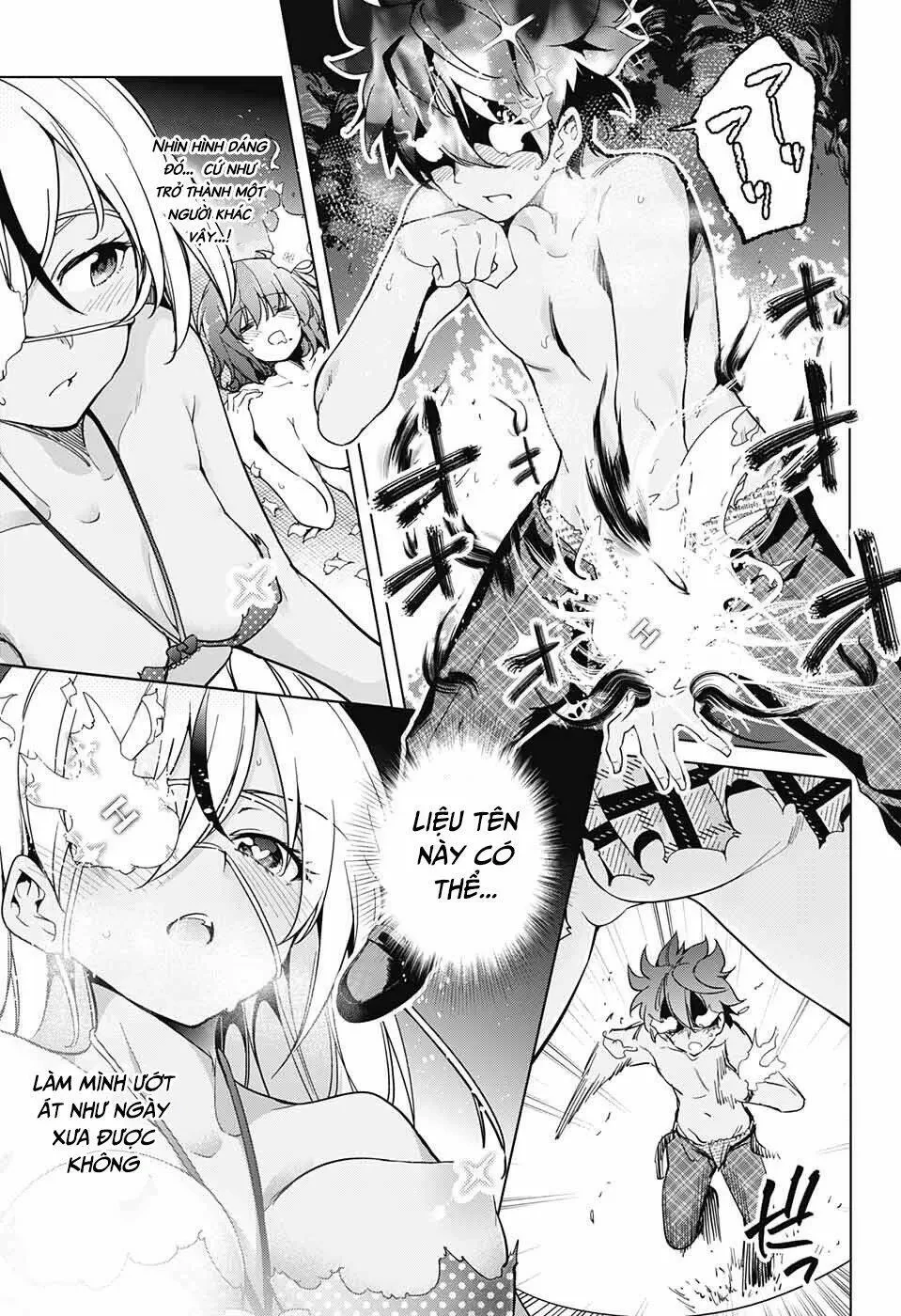 Super Hxeros Chapter 15 - 23