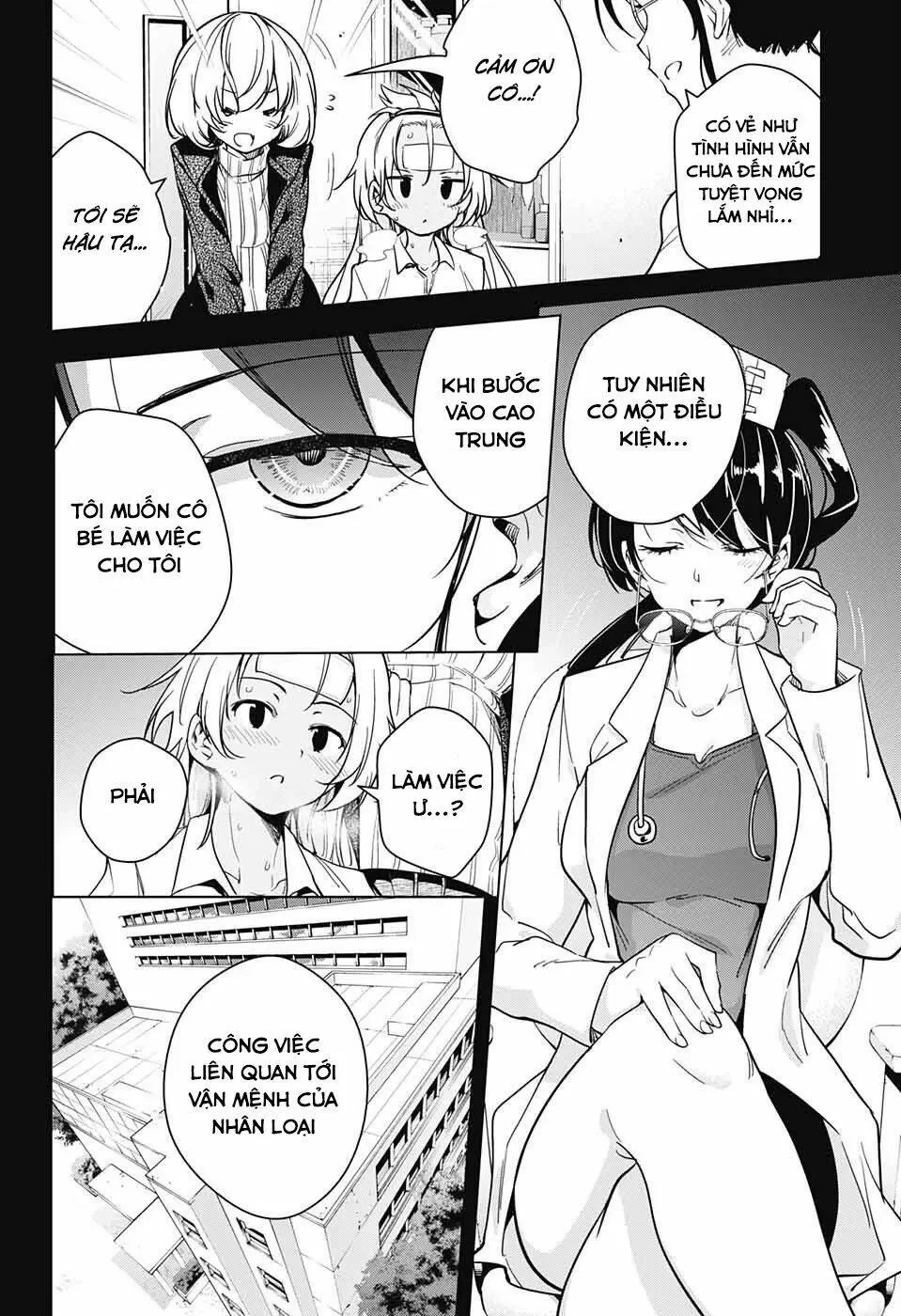 Super Hxeros Chapter 15 - 26