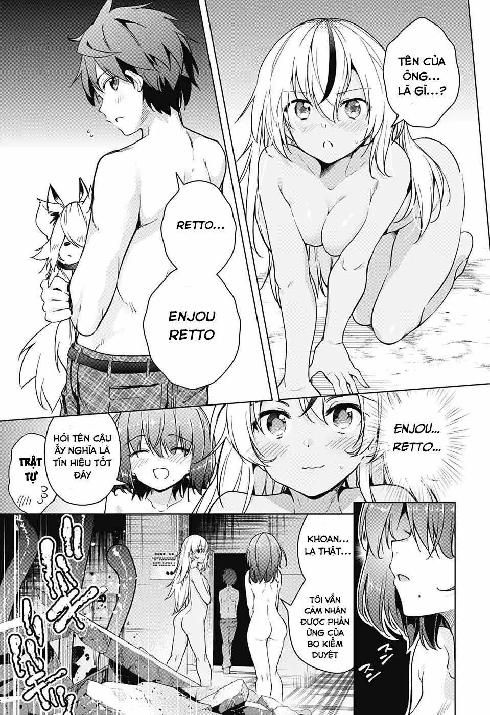 Super Hxeros Chapter 15 - 31