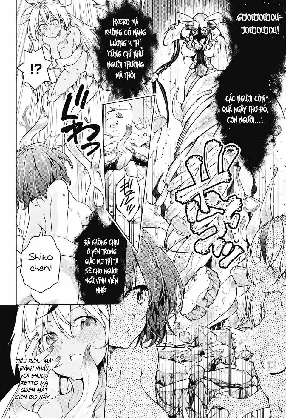 Super Hxeros Chapter 15 - 32
