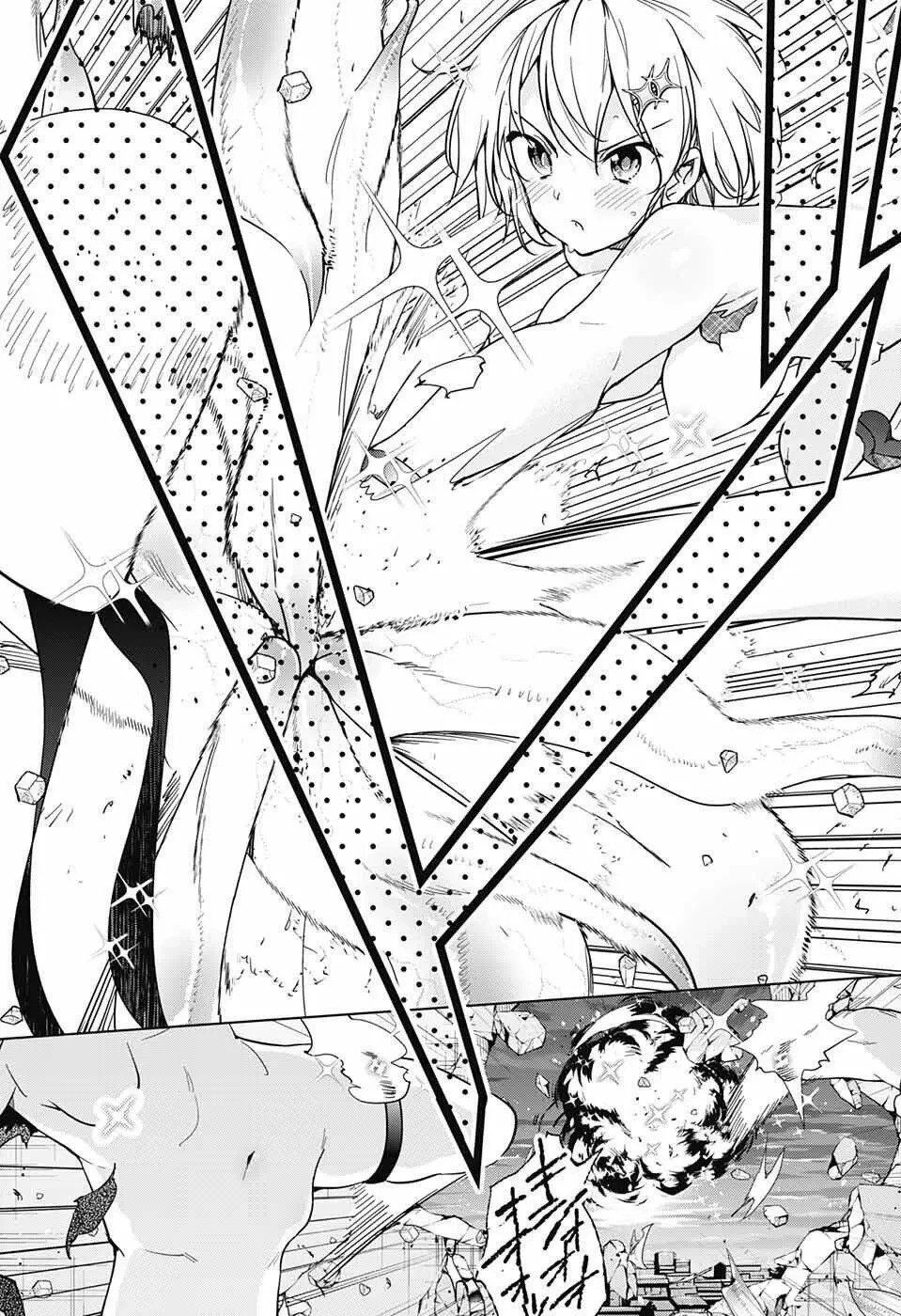 Super Hxeros Chapter 15 - 35