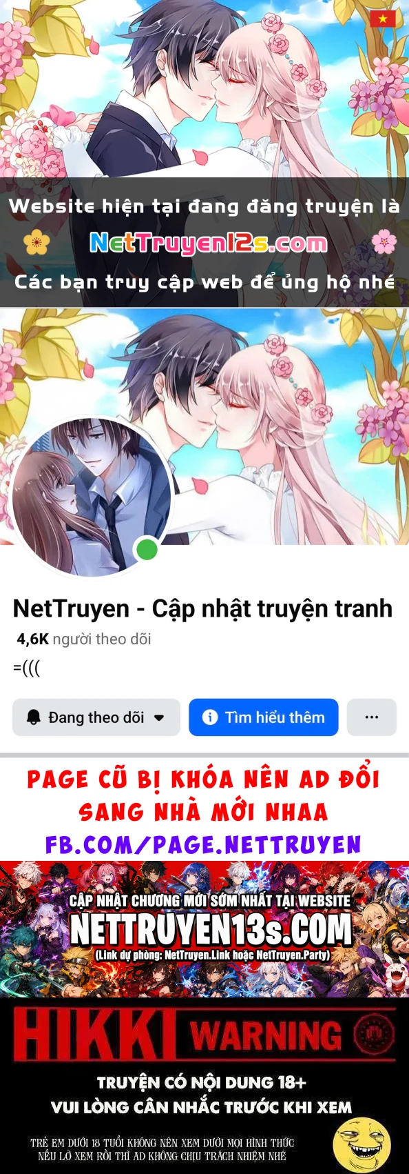 Super Hxeros Chapter 25 - 1